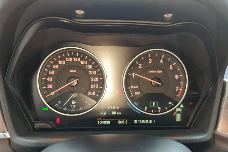 Used BMW X1 2016 xDrive20Li Luxury Model Instrument Cluster