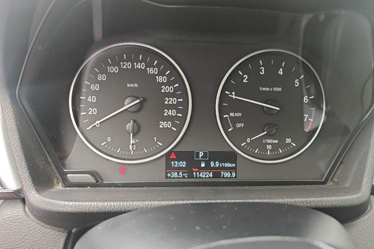 Used BMW X1 2016 sDrive18Li Fashion Model Instrument Cluster