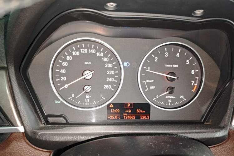 Used BMW X1 2016 sDrive20Li Luxury Model Instrument Cluster