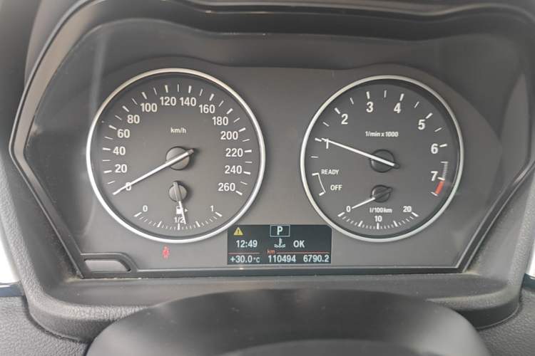 Used BMW X1 2016 sDrive18Li Fashion Model Instrument Cluster