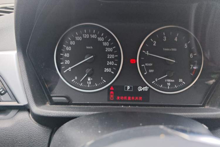 Used BMW X1 2016 sDrive18Li Premium Edition Instrument Cluster