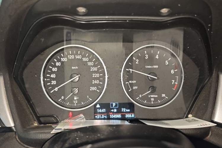Used BMW X1 2016 sDrive18Li Fashion Model Instrument Cluster