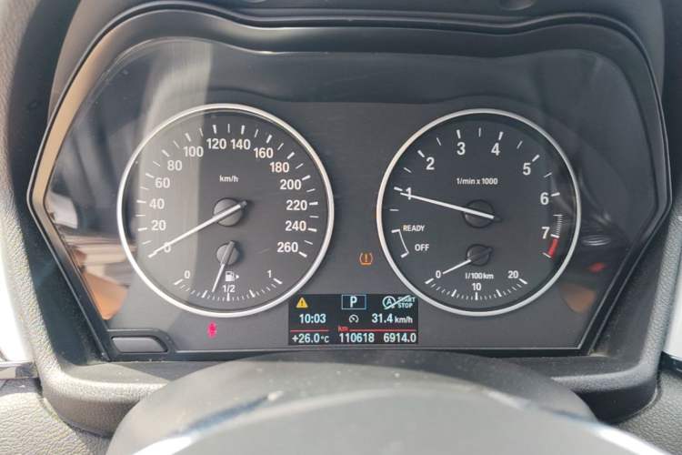 Used BMW X1 2016 sDrive18Li Fashion Model Instrument Cluster