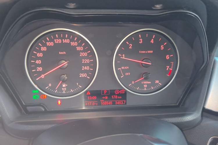 Used BMW X1 2016 sDrive18Li Fashion Model Instrument Cluster