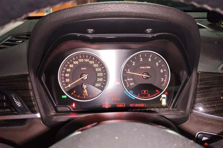 Used BMW X1 2016 xDrive25Li Luxury Model Instrument Cluster