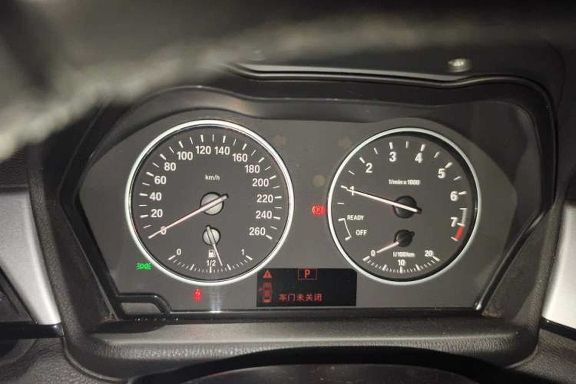 Used BMW X1 2016 sDrive18Li Fashion Model Instrument Cluster