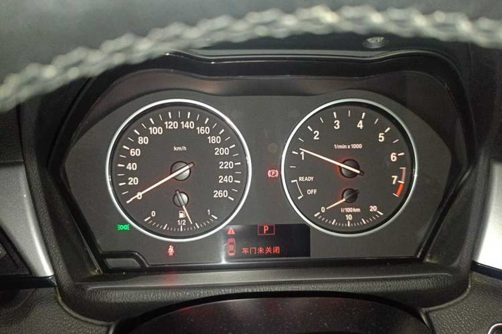 Used BMW X1 2016 sDrive18Li Premium Edition Instrument Cluster