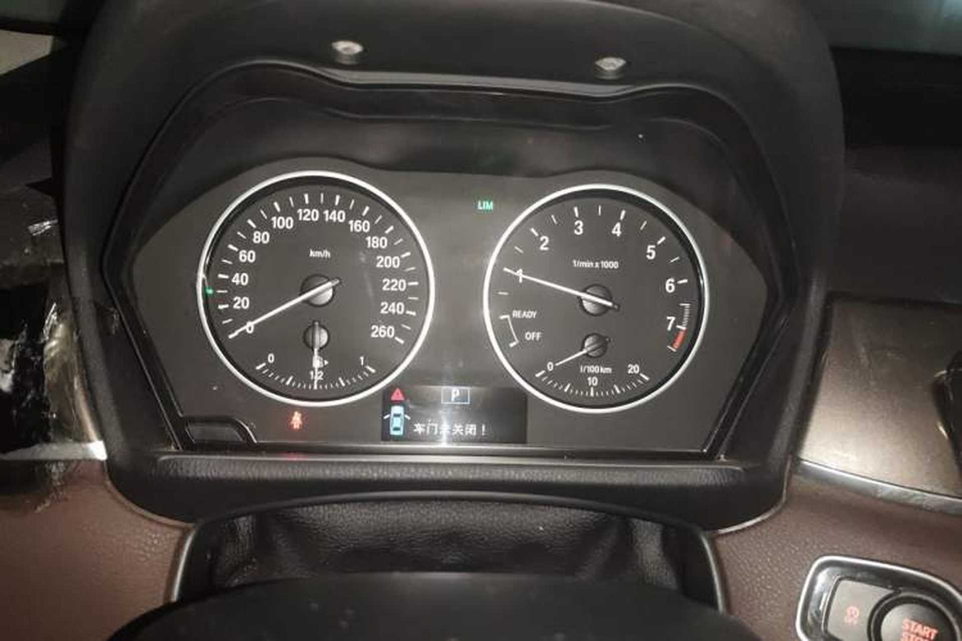 Used BMW X1 2016 sDrive20Li Luxury Model Instrument Cluster