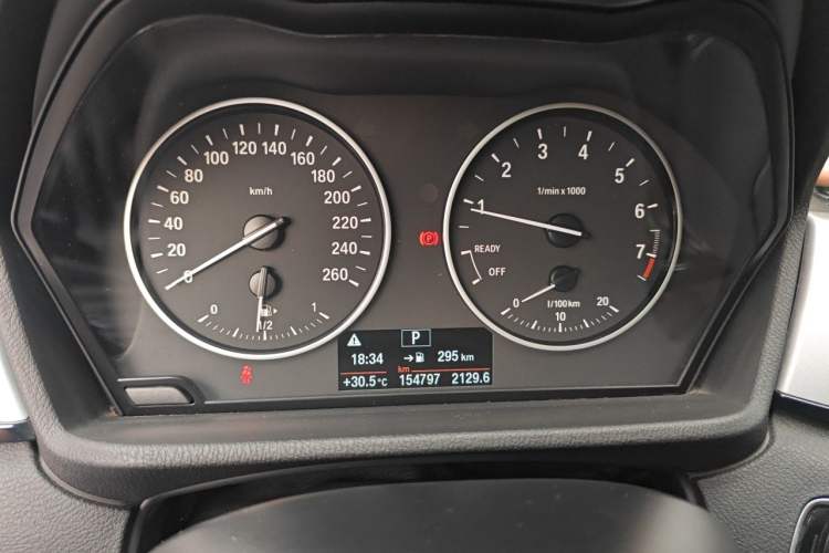 Used BMW X1 2016 sDrive18Li Fashion Model Instrument Cluster