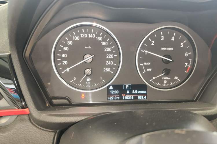 Used BMW X1 2016 sDrive18Li Luxury Model Instrument Cluster