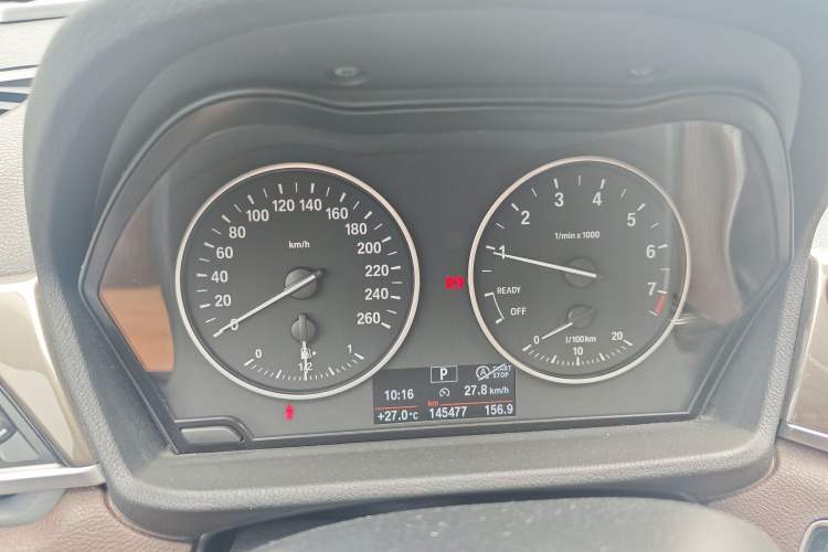 Used BMW X1 2016 sDrive18Li Luxury Model Instrument Cluster