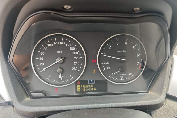 Used BMW X1 2016 sDrive18Li Fashion Model Instrument Cluster
