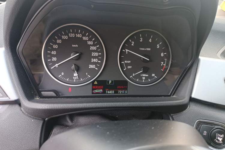 Used BMW X1 2016 sDrive18Li Fashion Model Instrument Cluster