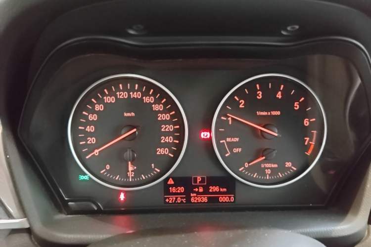 Used BMW X1 2016 sDrive20Li Luxury Model Instrument Cluster