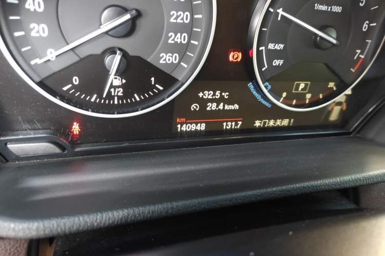 Used BMW X1 2016 xDrive20Li Luxury Model Odometer Close Up