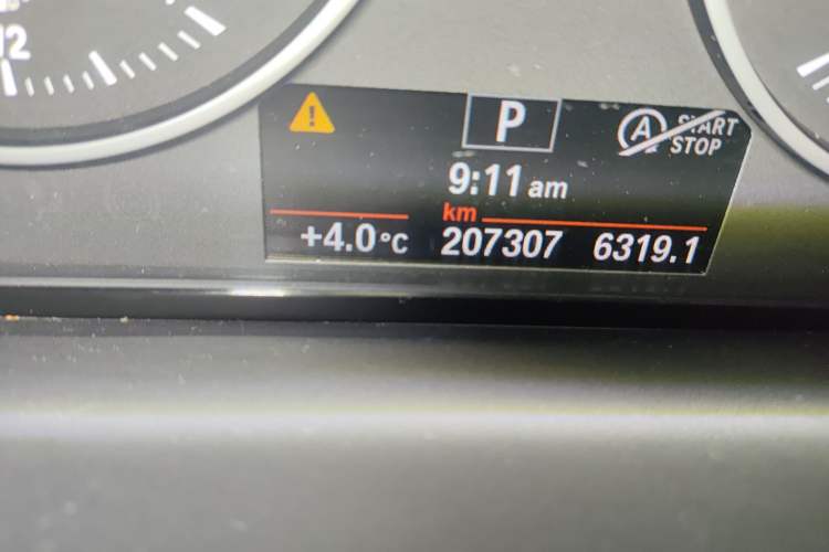 Used BMW X1 2016 sDrive18Li Fashion Model Odometer Close Up
