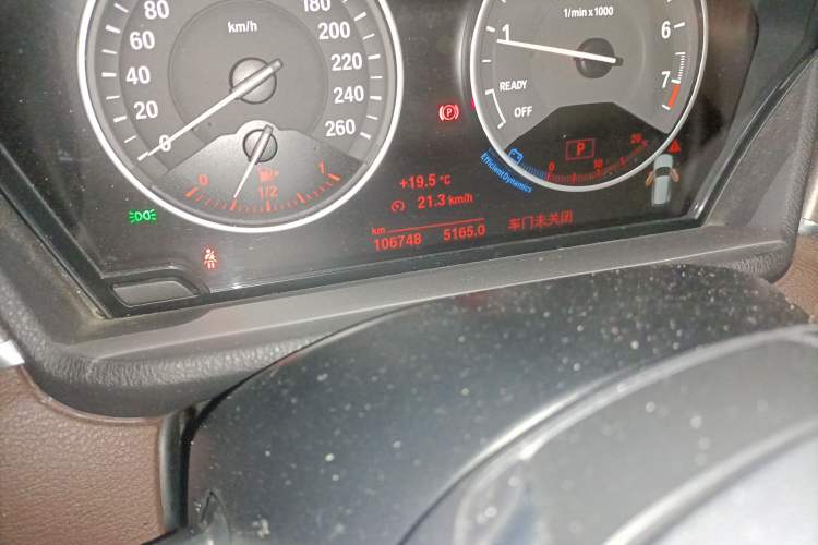 Used BMW X1 2016 xDrive20Li Luxury Model Odometer Close Up