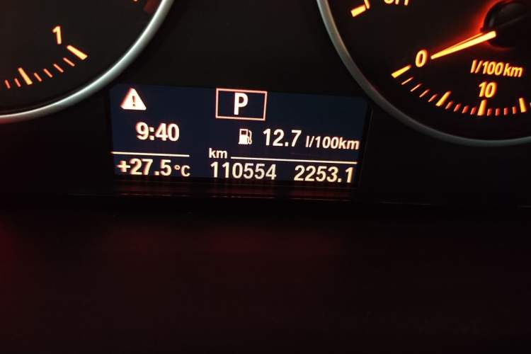 Used BMW X1 2016 sDrive20Li Luxury Model Odometer Close Up