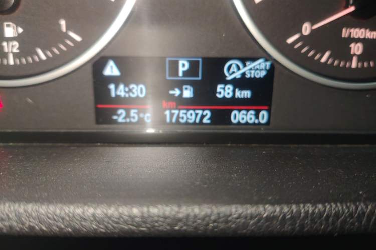 Used BMW X1 2016 sDrive20Li Luxury Model Odometer Close Up