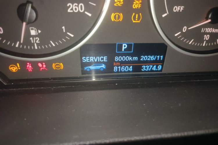 Used BMW X1 2016 sDrive18Li Fashion Model Odometer Close Up