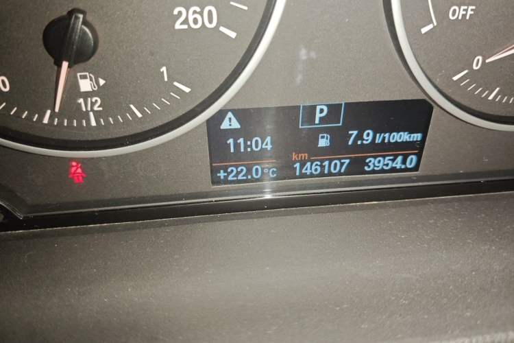 Used BMW X1 2016 sDrive18Li Fashion Model Odometer Close Up