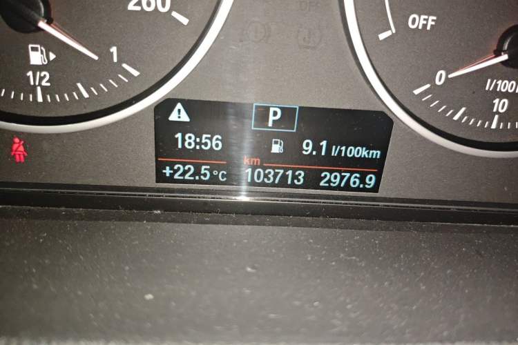 Used BMW X1 2016 sDrive20Li Luxury Model Odometer Close Up