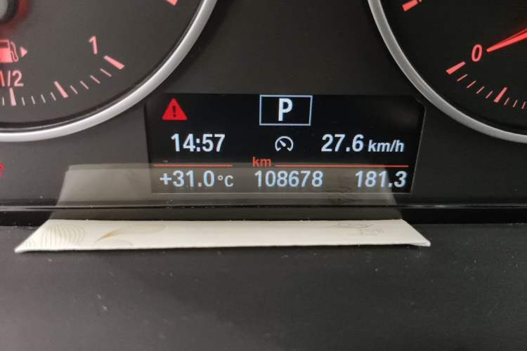 Used BMW X1 2016 sDrive20Li Luxury Model Odometer Close Up
