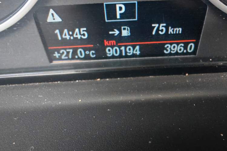 Used BMW X1 2016 sDrive18Li Fashion Model Odometer Close Up