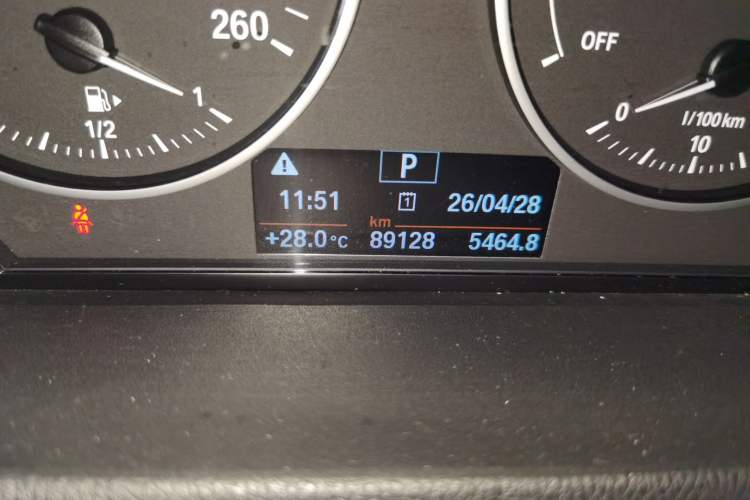 Used BMW X1 2016 sDrive18Li Fashion Model Odometer Close Up