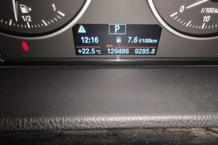 Used BMW X1 2016 sDrive18Li Premium Edition Odometer Close Up