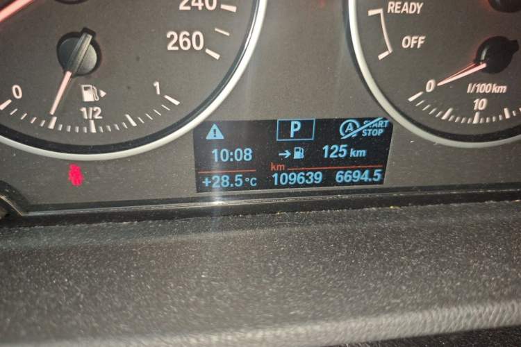 Used BMW X1 2016 sDrive18Li Fashion Model Odometer Close Up