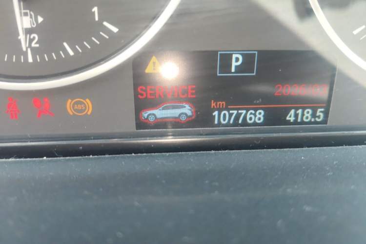 Used BMW X1 2016 sDrive18Li Premium Edition Odometer Close Up