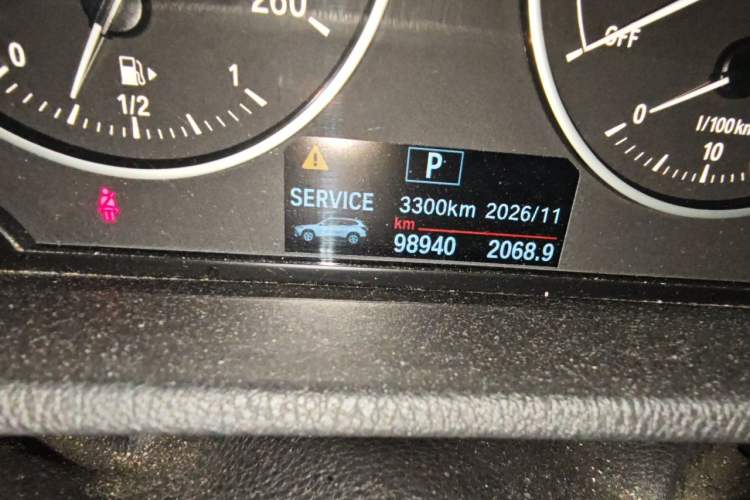 Used BMW X1 2016 sDrive18Li Fashion Model Odometer Close Up