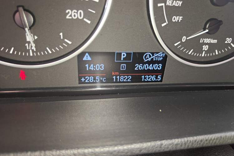 Used BMW X1 2016 sDrive18Li Fashion Model Odometer Close Up