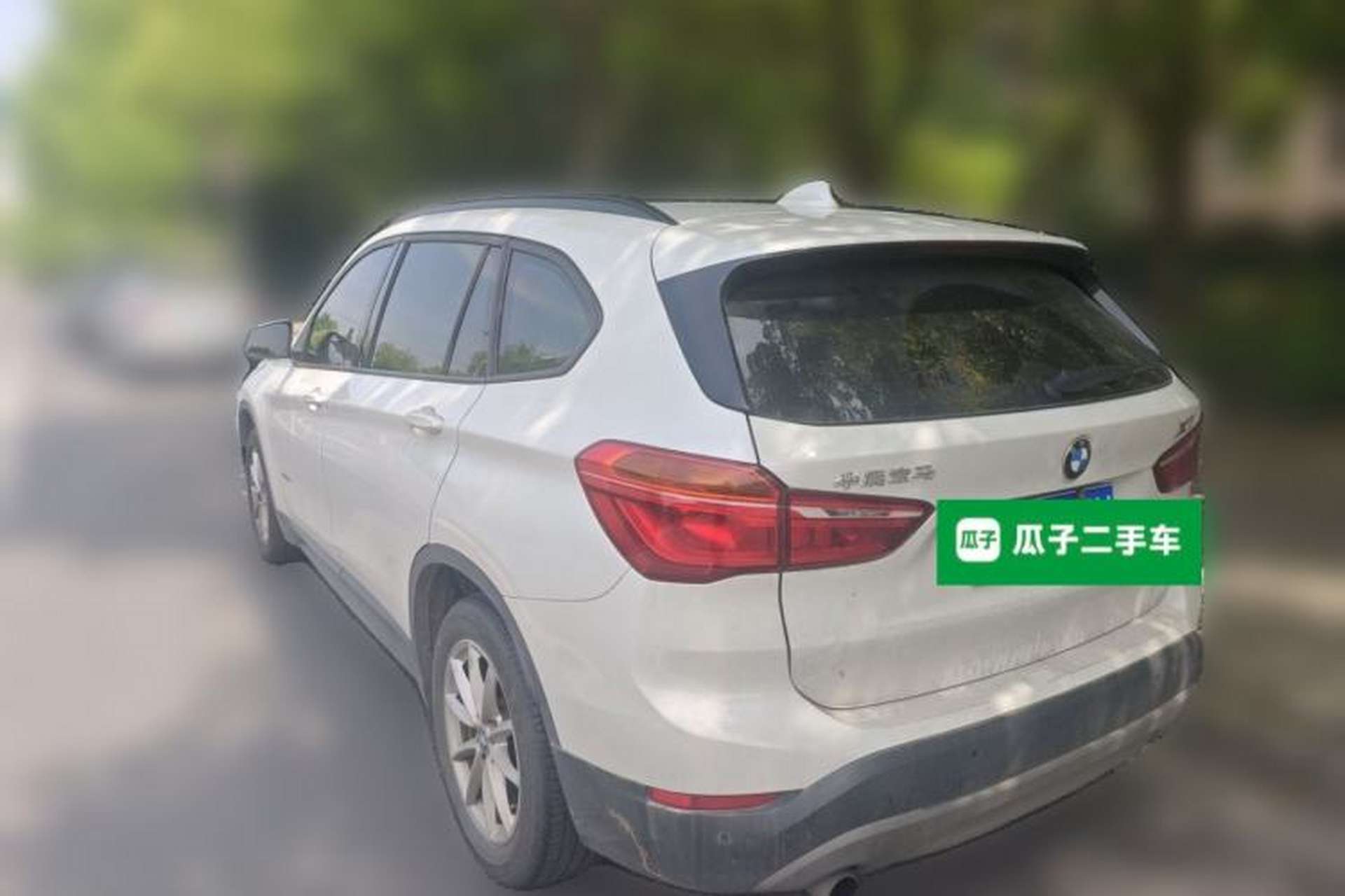 Used BMW X1 2016 sDrive18Li Fashion Model Rear Left 45 Deg