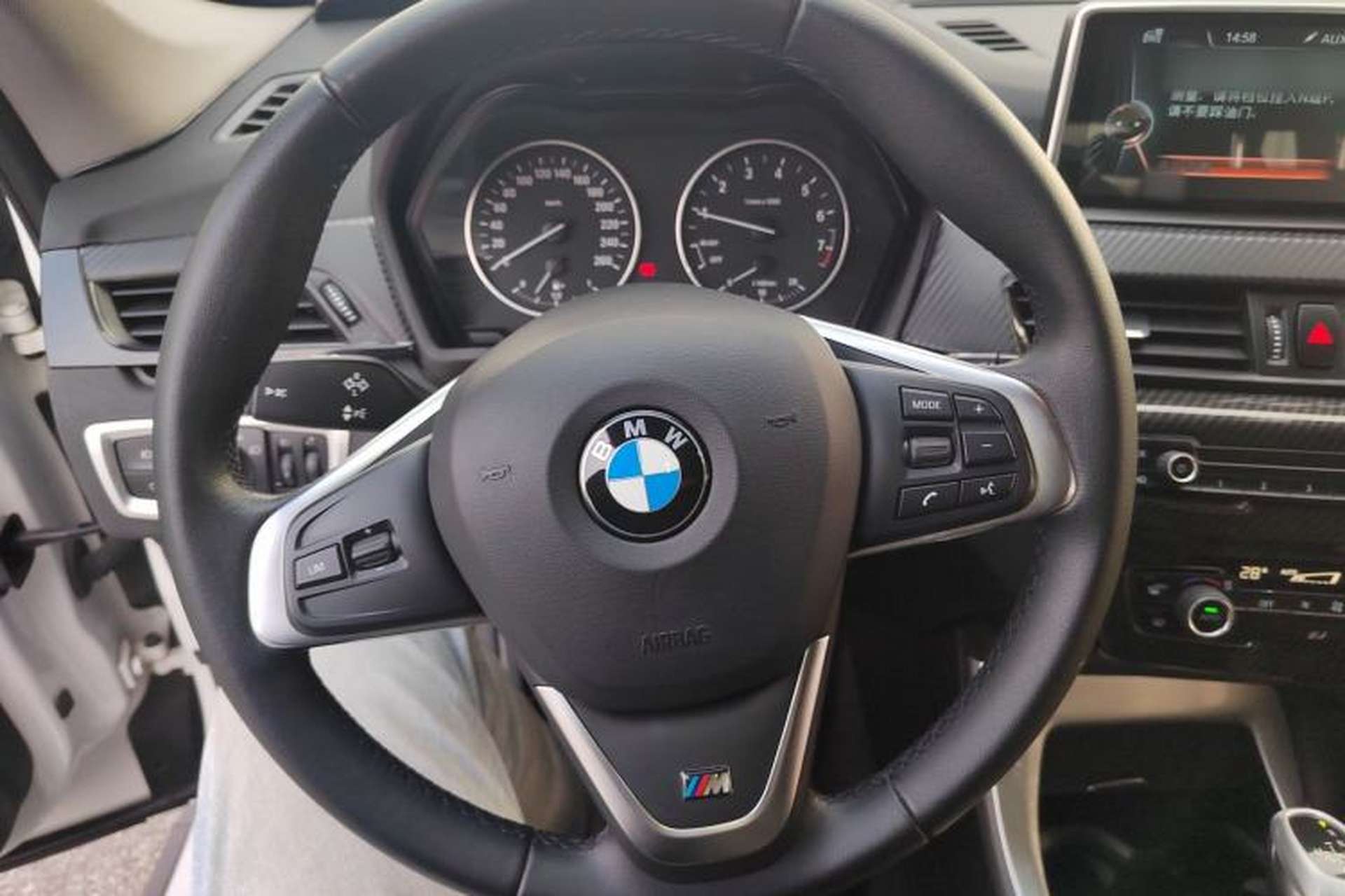 Used BMW X1 2016 sDrive18Li Fashion Model Steering Wheel