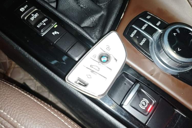 Used BMW X1 2016 sDrive20Li Luxury Model Vehicle Key