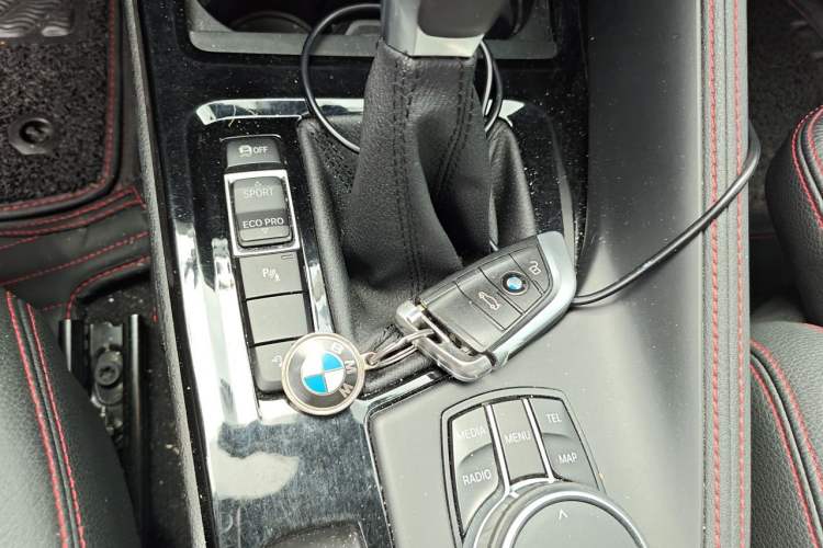 Used BMW X1 2016 xDrive20Li Luxury Model Vehicle Key