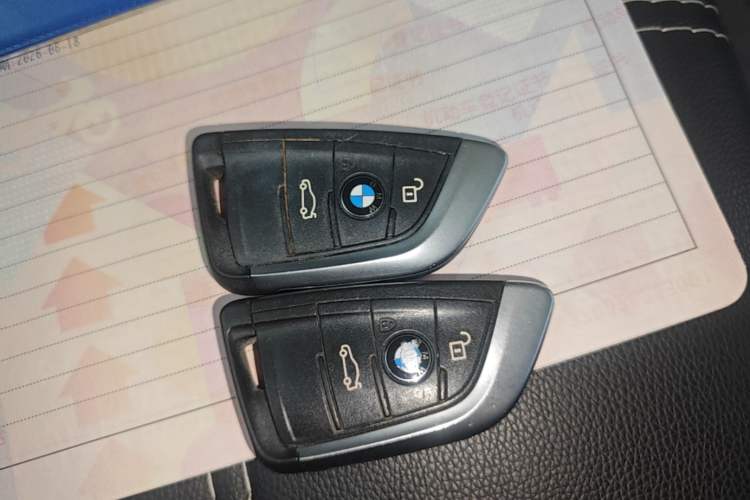Used BMW X1 2016 sDrive18Li Fashion Model Vehicle Key