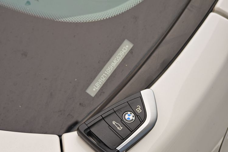 Used BMW X1 2016 sDrive18Li Premium Edition Vehicle Key