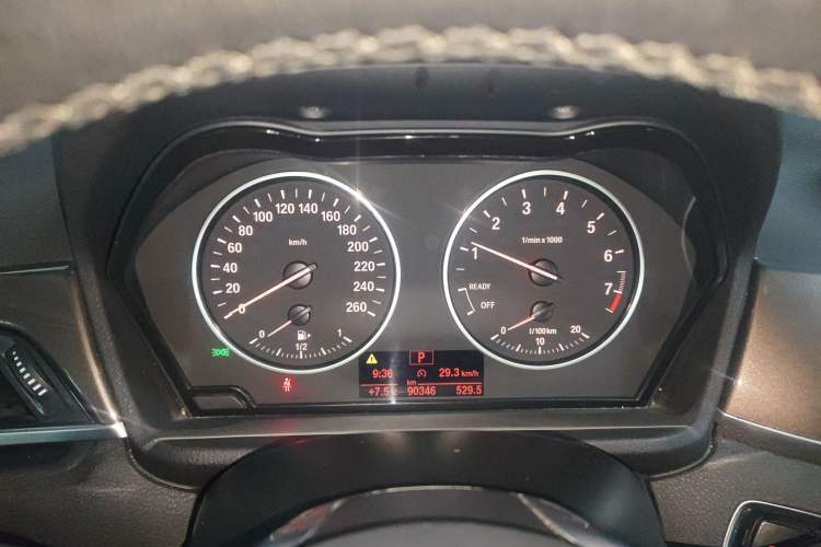 Used BMW X1 2018 xDrive20Li Luxury Edition Instrument Cluster