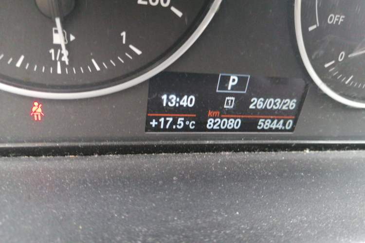Used BMW X1 2018 sDrive20Li Leading Model Odometer Close Up
