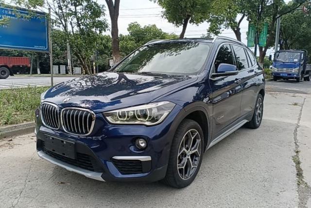 BMW X1 2018 xDrive20Li Luxury Edition de segunda mano