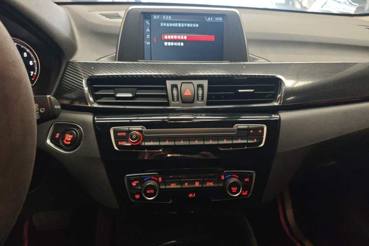 Used BMW X1 2018 sDrive20Li Leading Model Audio And AC Panel