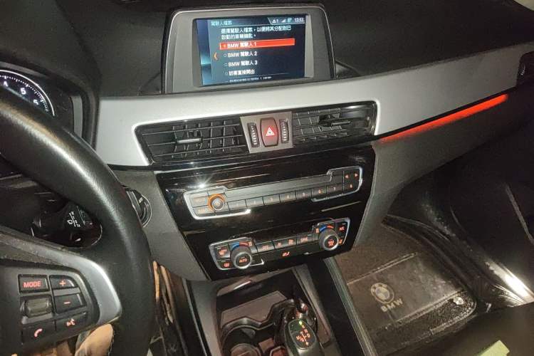 Used BMW X1 2018 sDrive20Li Leading Model Audio And AC Panel