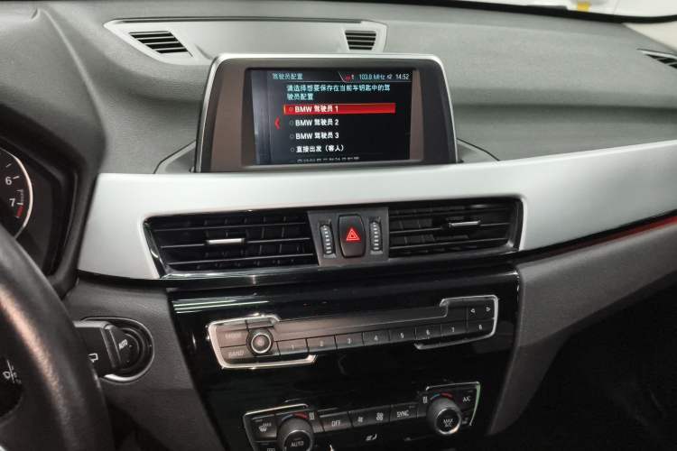 Used BMW X1 2018 sDrive20Li Leading Model Audio And AC Panel