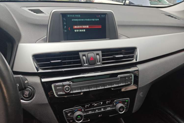 Used BMW X1 2018 sDrive20Li Leading Model Audio And AC Panel