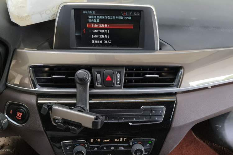 Used BMW X1 2018 sDrive18Li Luxury Model Audio And AC Panel