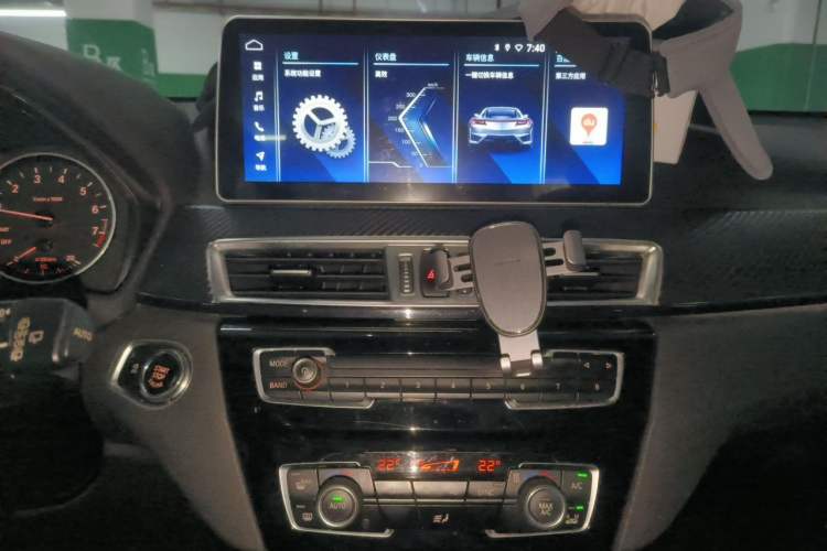 Used BMW X1 2018 sDrive20Li Leading Model Audio And AC Panel