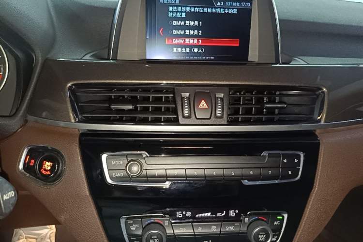 Used BMW X1 2018 sDrive18Li Luxury Model Audio And AC Panel